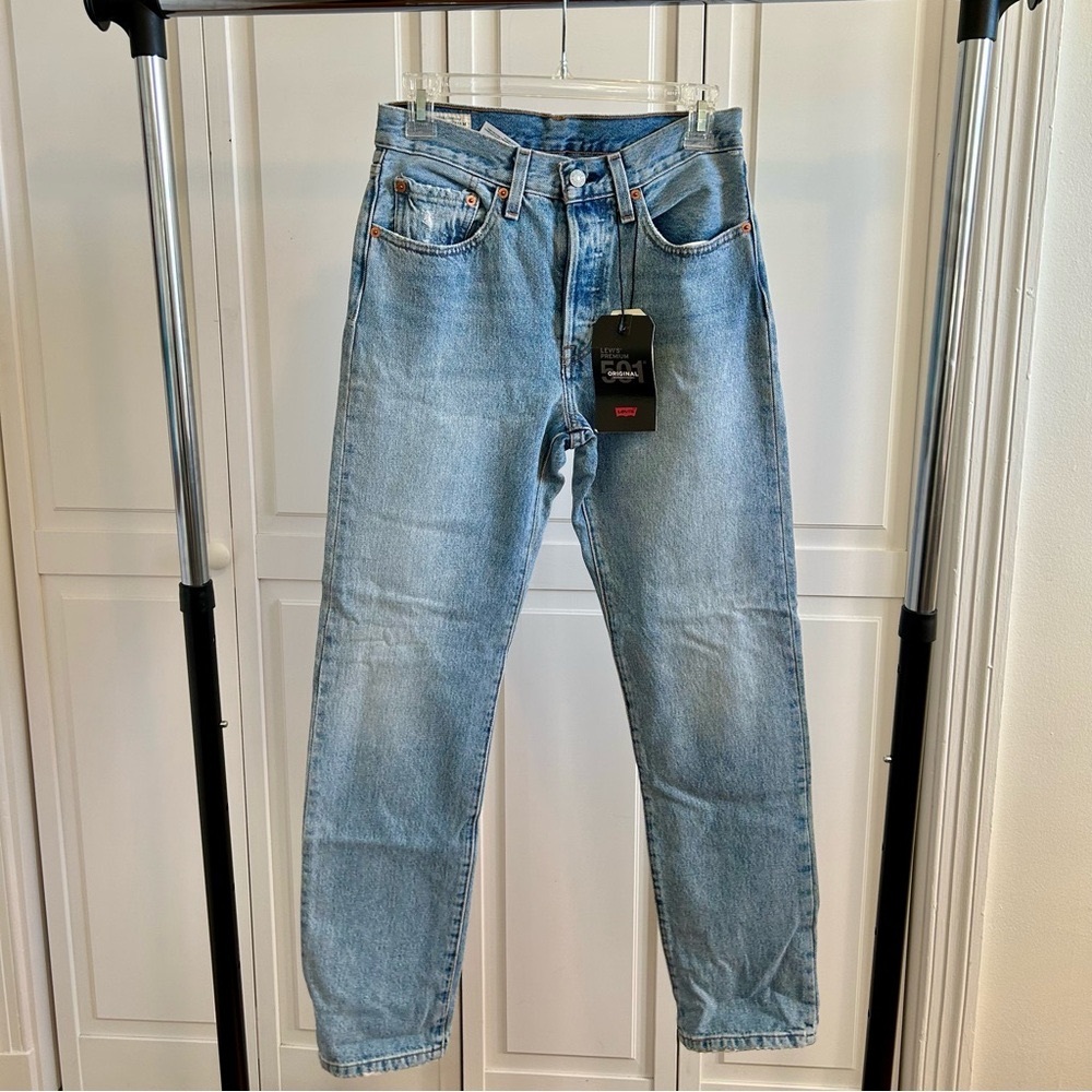 NWT Levi’s 501 Lovefool - 26x30 - High rise button fly skinny